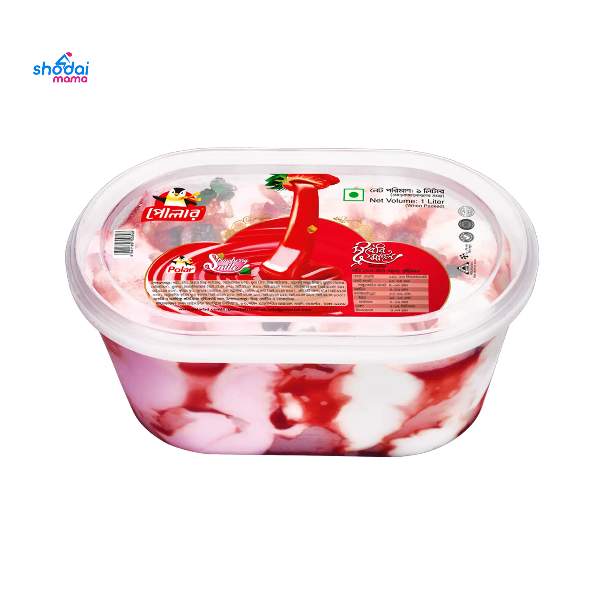 Polar Strawberry Smile 1000ml